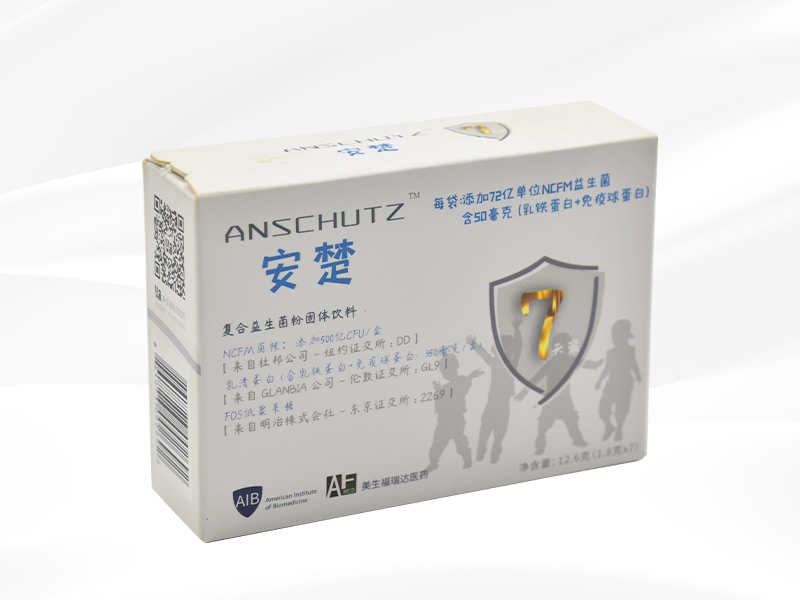 產品展示
